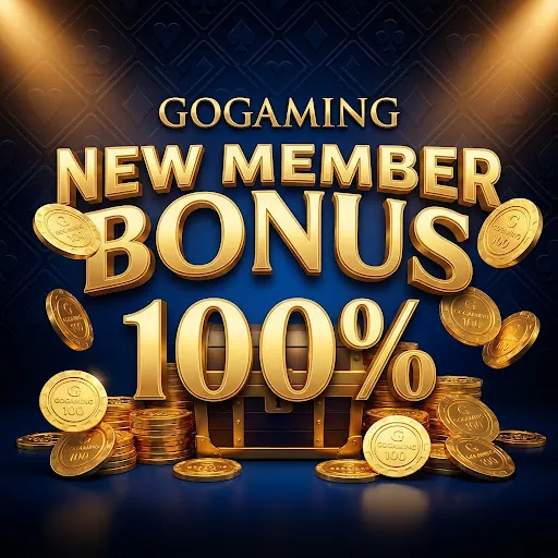 dao889 Promotion 1